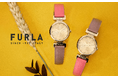くるりと回して瞬時にカラーチェンジが可能なFURLA（フルラ）の新作時計『FURLA TWIST（フルラ ツイスト）』4型が、4月17日（金）に発売。