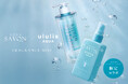 「AQUA SAVON × ululis」待望のコラボレーション第2弾記念！新発売フレグランスミストを体験できるトライアルキャンペーンを開催