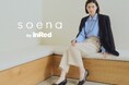 あなたに寄り添う靴。シューズブランド「soena by InRed（ソエナ バイ インレッド）」が7月7日に誕生。まるでオーダーメイドのようなフィット感で、履き心地と美しさを両立する一足を提案します。