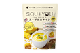 【防災の日】プロテインも「日常備蓄」の選択肢に。甘くない“スーププロテイン”「SOU＋YOU」で考える、もしもの時の食の備え。