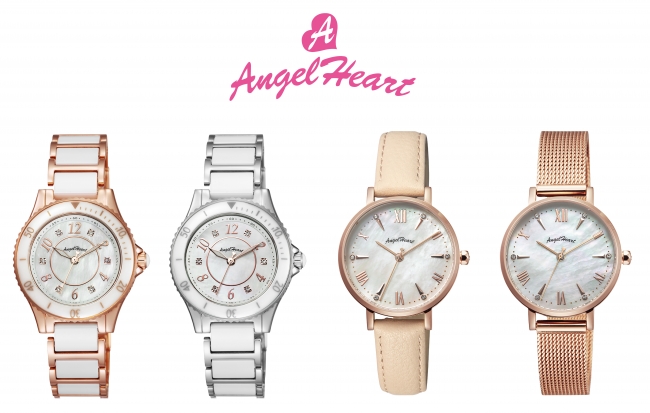 腕時計ブランド「エンジェルハート」から “スポーティ”と”エレガント