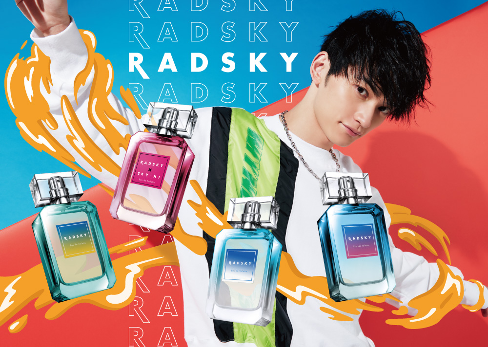 SKY-HIプロデュース香水『RADSKY（ラッドスカイ）ネオン オードトワレ