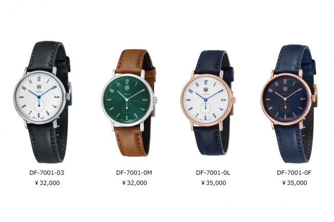 レディースウォッチのトレンドはちょっと⼩さめ！ドイツの腕時計ブランド『ドゥッファ(DUFA) 』の「32㎜」サイズの 売上が1.6倍に！ |  株式会社ウエニ貿易のプレスリリース