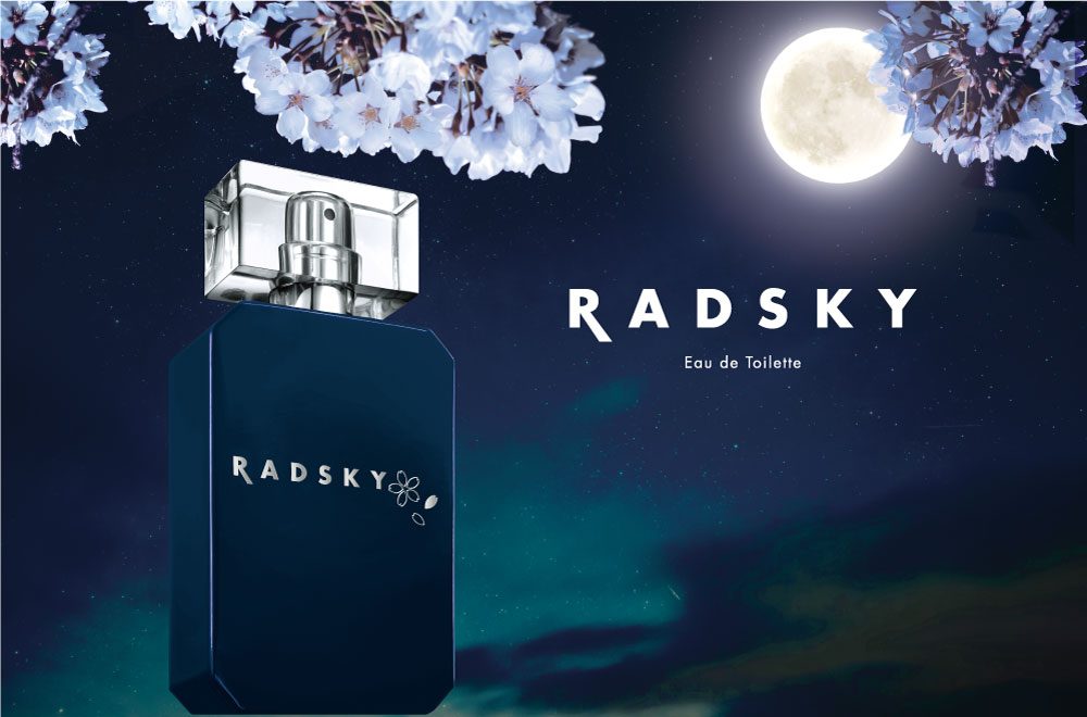 世界初 メンズ向けの夜桜をイメージした香水 ラッドスカイ ヨザクラ オードトワレ 12 14 月 Web先行販売 21 1 8 金 店頭販売開始 株式会社ウエニ貿易のプレスリリース
