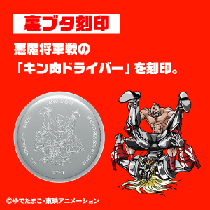 キン肉マン』と『エンジェルクローバー』が初のコラボレーション
