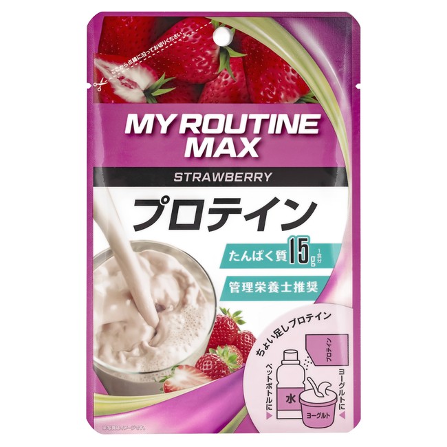 マイルーティーンMAX マッスルストロベリー風味 マイルーティーンMAX マッスルストロベリー風味