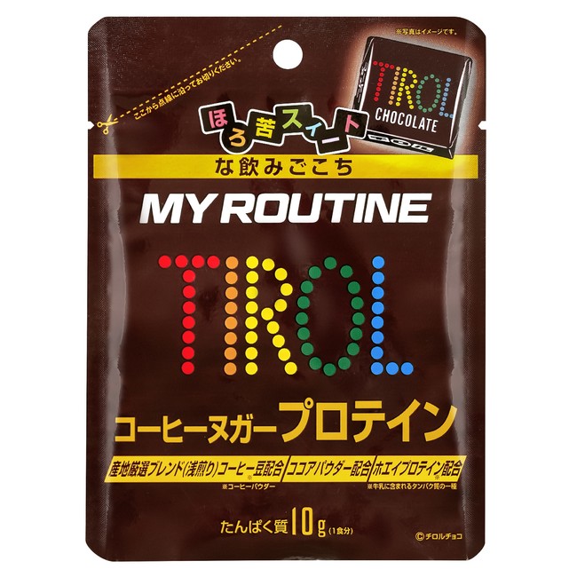 マイルーティーン チロルチョココーヒーヌガー風味プロテイン マイルーティーン チロルチョココーヒーヌガー風味プロテイン