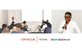 日本オラクル株式会社 三澤社長によるクロスキャットグループ社員向け特別講演「Oracleのクラウド戦略~多様性と独自性の追求~」開催