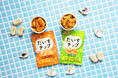 国産大豆を使用した、添加物不使用・ノンフライの自然派スナック『だいずチップ のり塩味/バーベキュー味』が新登場!