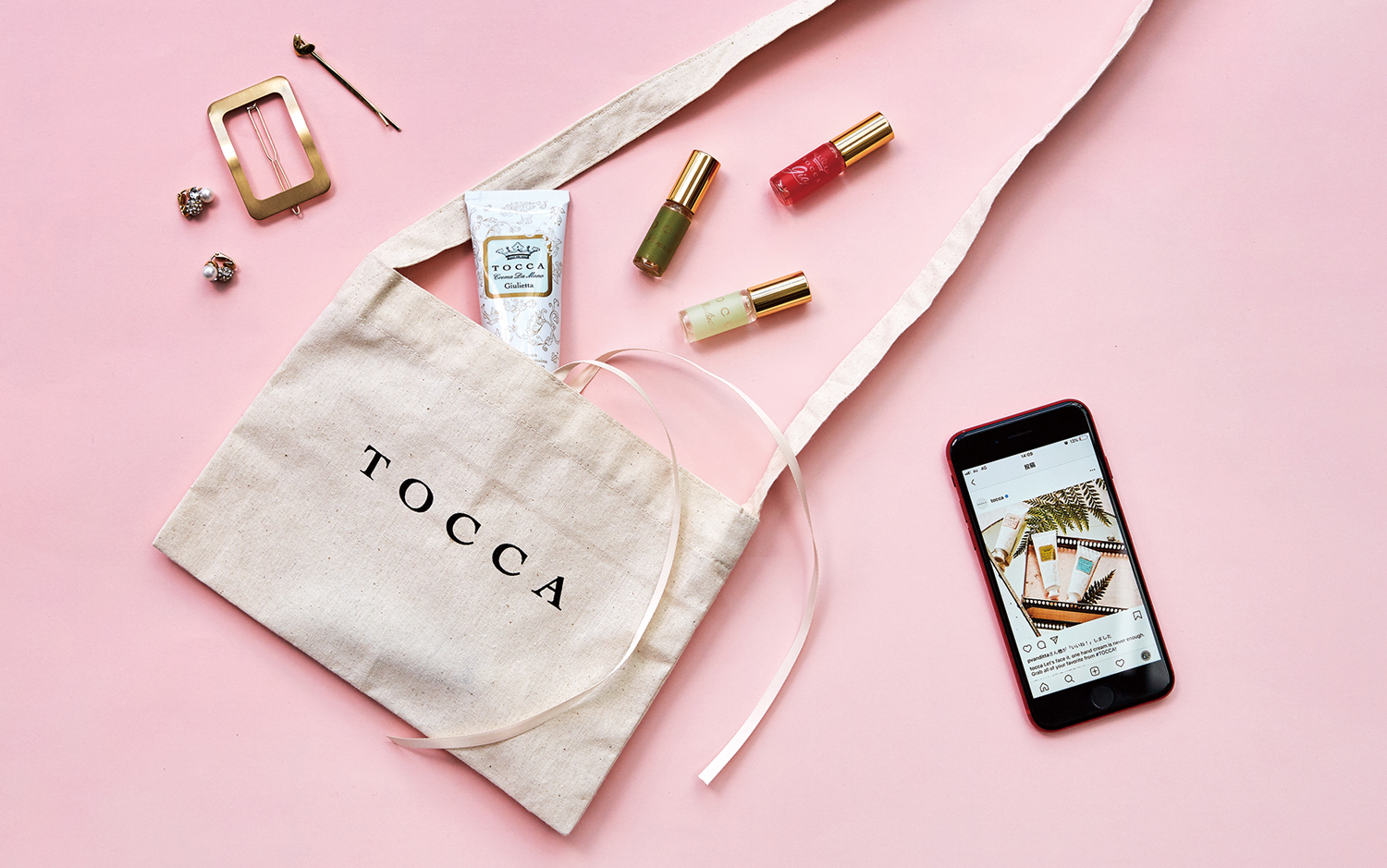 TOCCA Beautyプレゼントキャンペーン｜株式会社グローバルプロダクトプランニングのプレスリリース