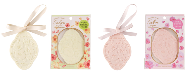 左から カスミザクラ、テマリザクラ 左から カスミザクラ、テマリザクラ