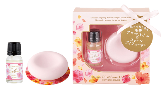 香りはテマリザクラ 香りはテマリザクラ