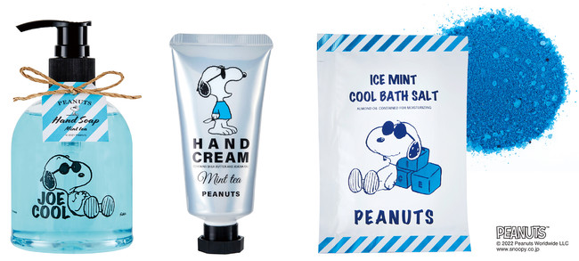 左から ハンドソープ、ハンドクリーム、氷冷バスソルト 左から ハンドソープ、ハンドクリーム、氷冷バスソルト