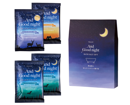 ゆったりバスソルトギフト ゆったりバスソルトギフト