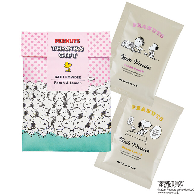 お包みギフト ピーチ&レモン お包みギフト ピーチ&レモン