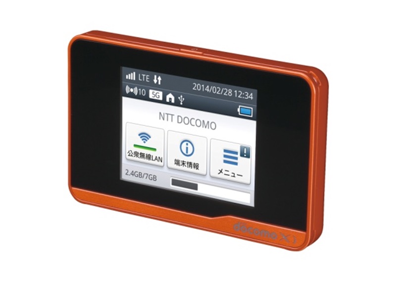 Xi 150mbps対応でストレスフリーなデータ通信 Wi Fi Station Hw 01f 世界で権威のあるデザイン賞 Ifプロダクトデザイン賞 を受賞 華為技術日本株式会社のプレスリリース