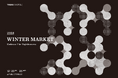 TRUNK(HOTEL) CAT STREETが「TRUNK WINTER MARKET 2024」を開催
