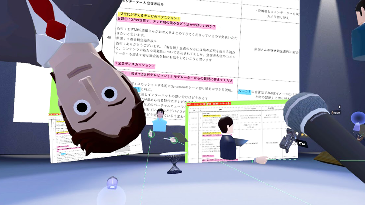 Synamon「NEUTRANS BIZ」、国内最大級のメディア総合展示会「Inter BEE 2020 ONLINE - INTER BEE IGNITION」会場として採用決定