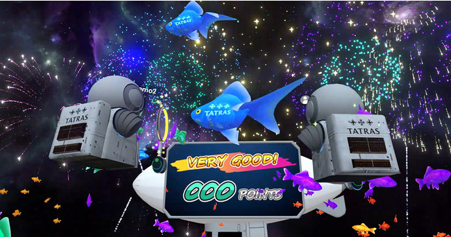 「VR巨大金魚すくい」のゲーム画面