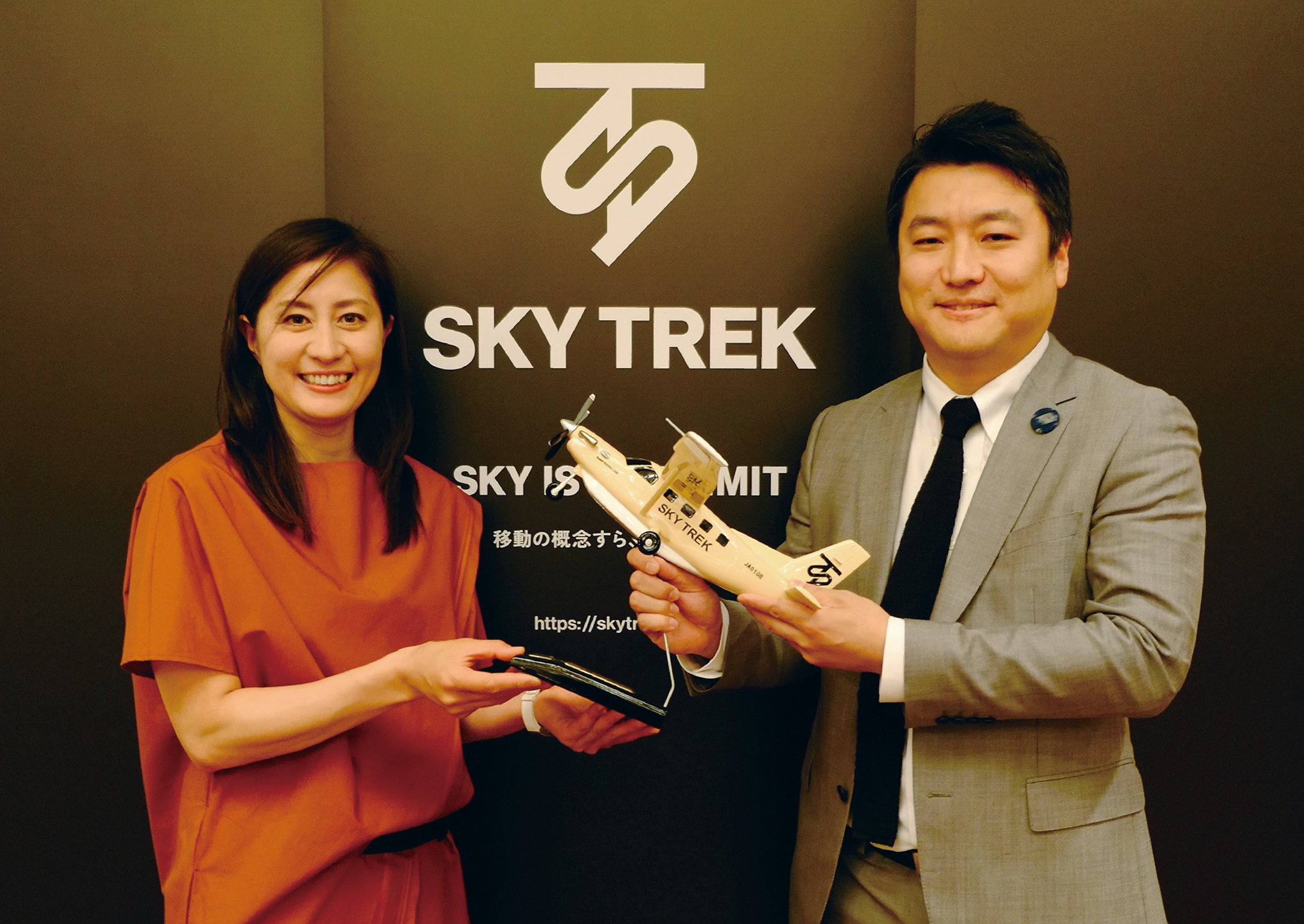 株式会社skytrekがスノーボードアルペン オリンピック日本代表 竹内智香選手とスポンサー契約を締結 株式会社せとうちホールディングスのプレスリリース