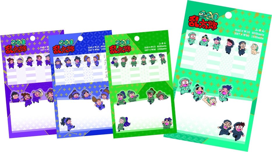 忍たま乱太郎 オリジナル文具シリーズ発売決定 株式会社 学研ホールディングスのプレスリリース