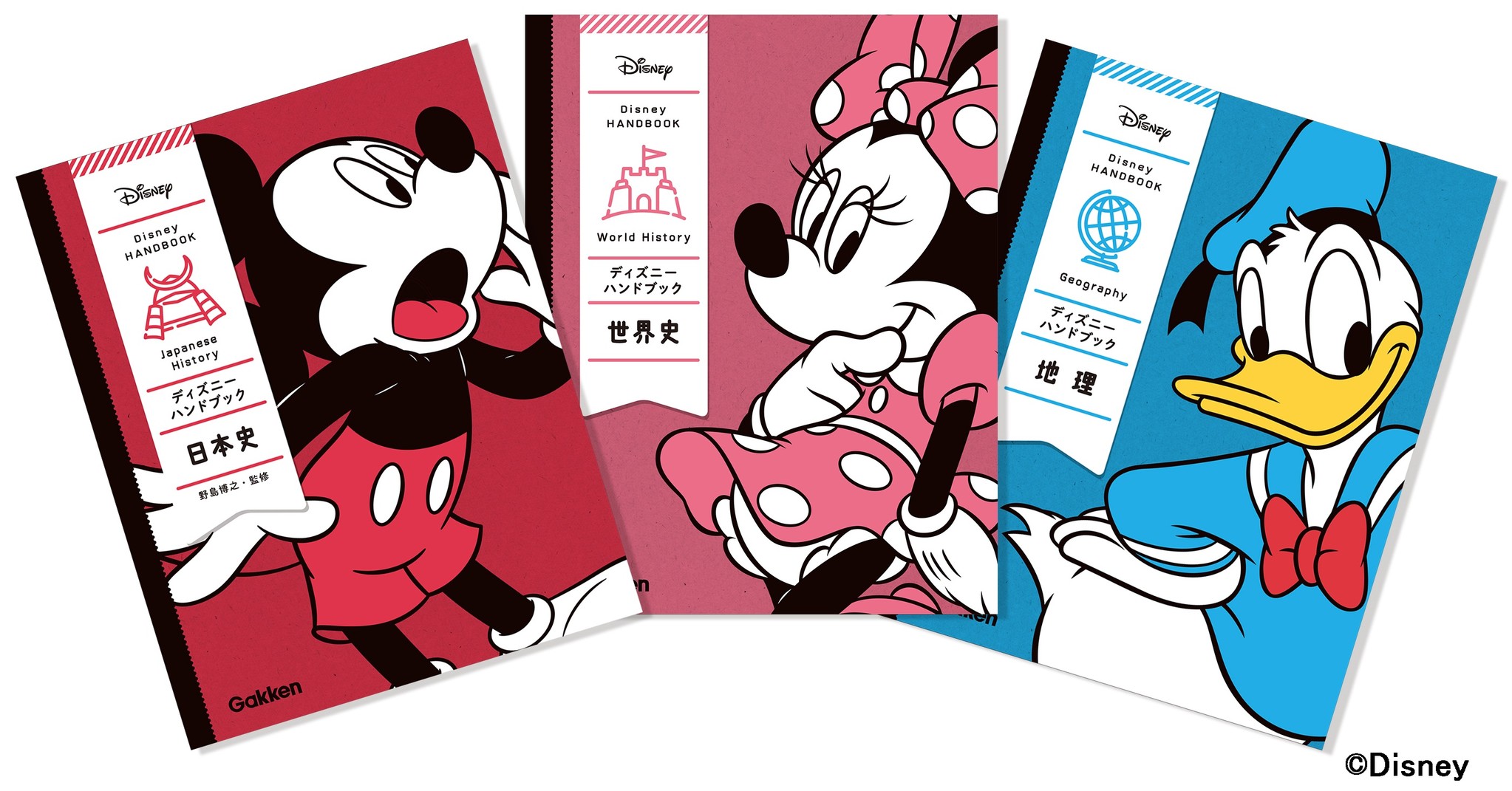 Disneyのキャラクターで楽しく勉強 ミッキーの赤シート付き ディズニー ハンドブック 日本史 世界史 地理が登場 株式会社 学研ホールディングスのプレスリリース