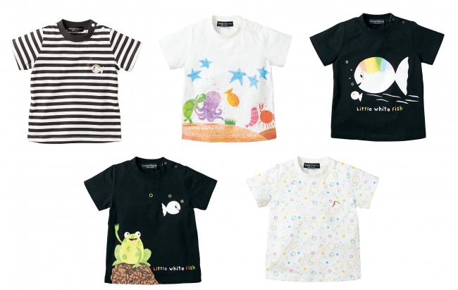 大人気絵本シリーズ ちっちゃなおさかなちゃん がキュートなベビー向けｔシャツに 全国のアカチャンホンポで5月1日 火 より発売開始 株式会社 学研ホールディングスのプレスリリース