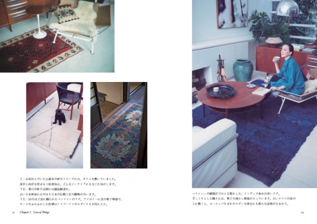 東京、葉山、八ヶ岳の自宅で撮影した、リアルな「かれんさんち」のインテリアを紹介