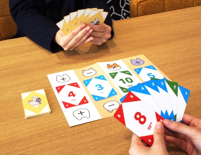 計算ドリル カードゲーム 頭がよくなる 家族で楽しめる 教育の学研が本気で開発したカードゲーム ゲームマーケットにて先行発売 株式会社 学研ホールディングスのプレスリリース