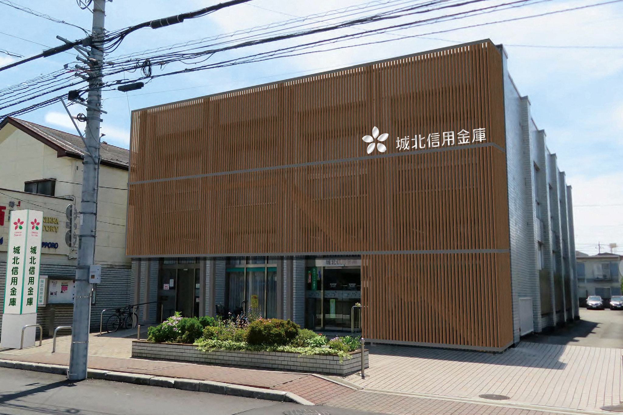 埼玉県内で初 信用金庫内の保育園「ココファン・ナーサリー川口芝 