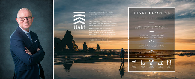 ニュージーランド政府観光局　グレッグ・ワッフルベイカー氏（右）「ニュージーランドの美しさを守るためにできること」を提唱するティアキ・プロミス（Tiaki Promise）©ニュージーランド政府観光局