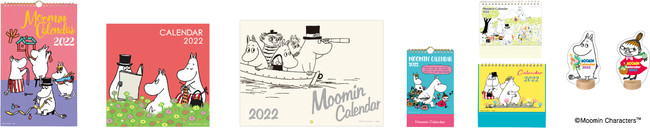 ムーミン Osamu Goodsなどのキャラクターカレンダー22年版発売 株式会社 学研ホールディングスのプレスリリース