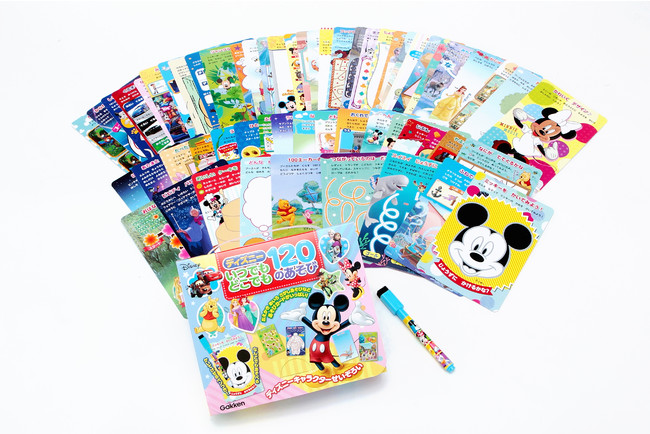 ▲60枚のカードの両面に、１つずつ、さまざまな種類のあそびが描かれています。(C)Disney
