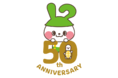 学研幼児教室50周年記念！図書カード1,000円分が当たる「Instagramぬりえ投稿キャンペーン」を開催