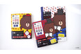LINE FRIENDSキャラクターの“かわいすぎる中国語単語帳”が発売！　中国発カルチャーに注目の2022年に向けて、中国語学習をスタートしよう！