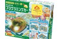 小学生向け「プログラミング学習」教材を金沢工大×学研が産学連携で開発