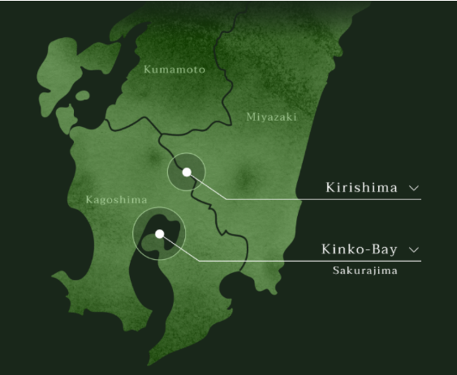 霧島錦江湾国立公園は大きく北部と南部に区分され、霧島地域、錦江湾地域として、それぞれの景観も特徴的