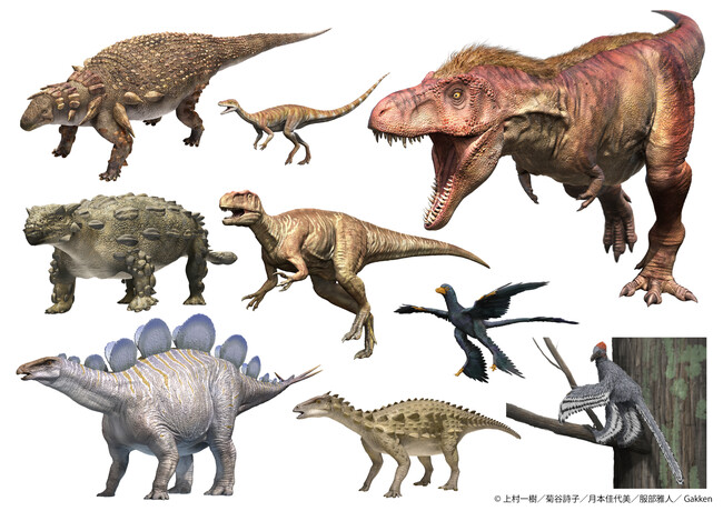 ▲展示に登場する『学研の図鑑LIVE 恐竜新版』の復元画の抜粋。人気のティラノサウルスも