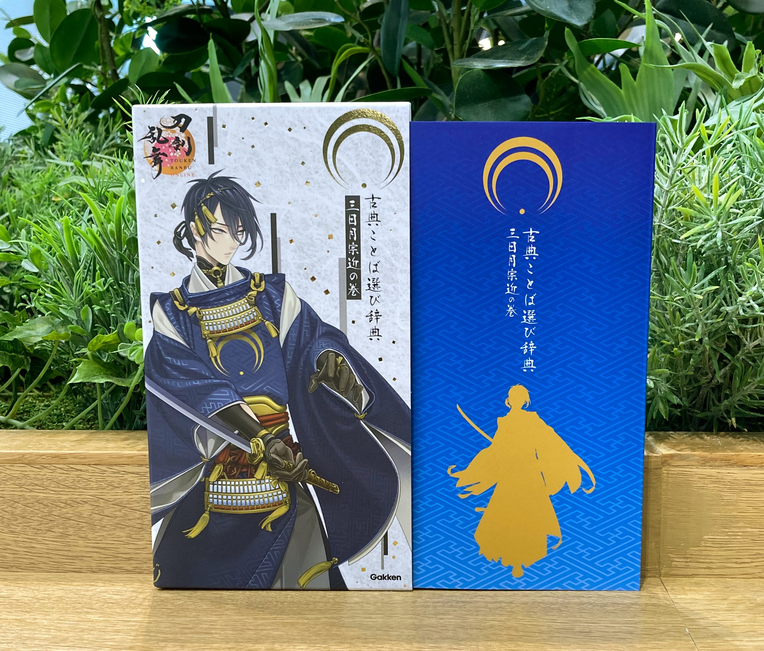 発売前から話題沸騰！】人気オンラインゲーム「刀剣乱舞ONLINE」の刀剣男士 三日月宗近が表紙を飾る『古典ことば選び辞典 三日月宗近の巻』、いざ発売！「これはいいコラボ」と話題の一冊を見逃すなかれ。｜株式会社  学研ホールディングスのプレスリリース