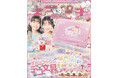 【大人気えびてんのしっぽ】すみっコぐらしのデコ文具セットが付録! 小学生の“今いちばんかわいい”がつまった雑誌『キラピチ2月号』発売中