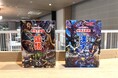【めざせ語彙力最強王】「最強王図鑑」×『新レインボー小学国語辞典』『新レインボー小学漢字辞典』のコラボ辞典、ついに発売! その全貌が明らかに!