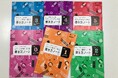 <高等学校向け小論文教材>好評の『ステップ基礎小論文』改訂版を2025年4月より供用開始
