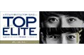 「TOP ELITE(トップエリート)完全1対1オンライン個別指導」が、難関校合格を目指す生徒に向けた”プレミアム学習スタイル”を提供開始