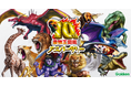 「最強王図鑑」10周年記念企画始動! 公式サイトもオープン!