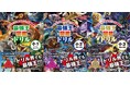 【発売直後より大反響!】『最強王図鑑ドリル 国語・算数(こくご・さんすう)』全冊(1・2・3年生)が大増刷決定!!!