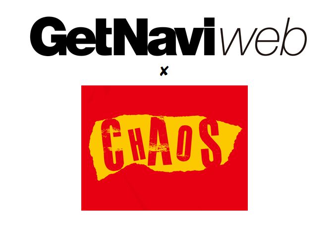 Getnavi Web と 新日本プロレス が強力タッグ 大型コラボ連載 本日スタート Chaos の知られざる一面が見られる 株式会社 学研ホールディングスのプレスリリース