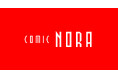 【6/26オープン】Gakkenの新しいエンタメマンガサイト「Comic NORA」! おもしろさ無限大! NOジャンルなマンガの楽園へようこそ!!