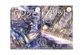 【著者メッセージ・イラスト公開】『コリット 機械じかけの心臓』上下巻同時発売決定、予約開始! 発売に向けて、著者TERUKO氏のメッセージと、六七質氏によるイラストを公開!!