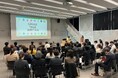 【あなたの声が学研を変える】経営陣と従業員の対話イベント「CROSS TALK MEETING」を開催【学研ホールディングス】
