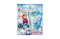 『アナと雪の女王』の最新ムックが発売！　カラフルに光る腕時計「きらめきウォッチ」やおてがみセット、おでかけリボンバッグの豪華3大付録つき★